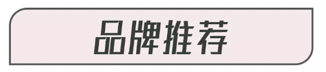 上班上学都适合背的包，我找了这15款最好看！