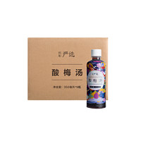 酸梅汤 350ml*9瓶