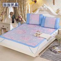 当当优品 可折叠提花冰丝席三件套 (150*200cm)