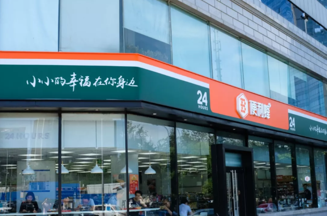 每天中午不知道吃什么的看这里!