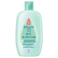 Johnson & Johnson 强生 婴儿清凉沐浴露 500ml