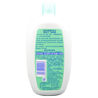 Johnson & Johnson 强生 婴儿清凉沐浴露 500ml