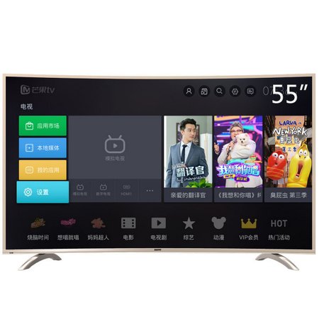 SANYO 三洋 55CE5620H3 55英寸 4K液晶电视