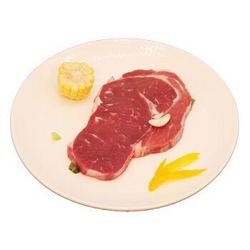 恒都 眼肉原切牛排 450g/袋 3片装 原切牛肉 谷饲300天 3件99 *3件