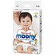 moony 尤妮佳 皇家系列 婴儿纸尿裤 M48片 *3件