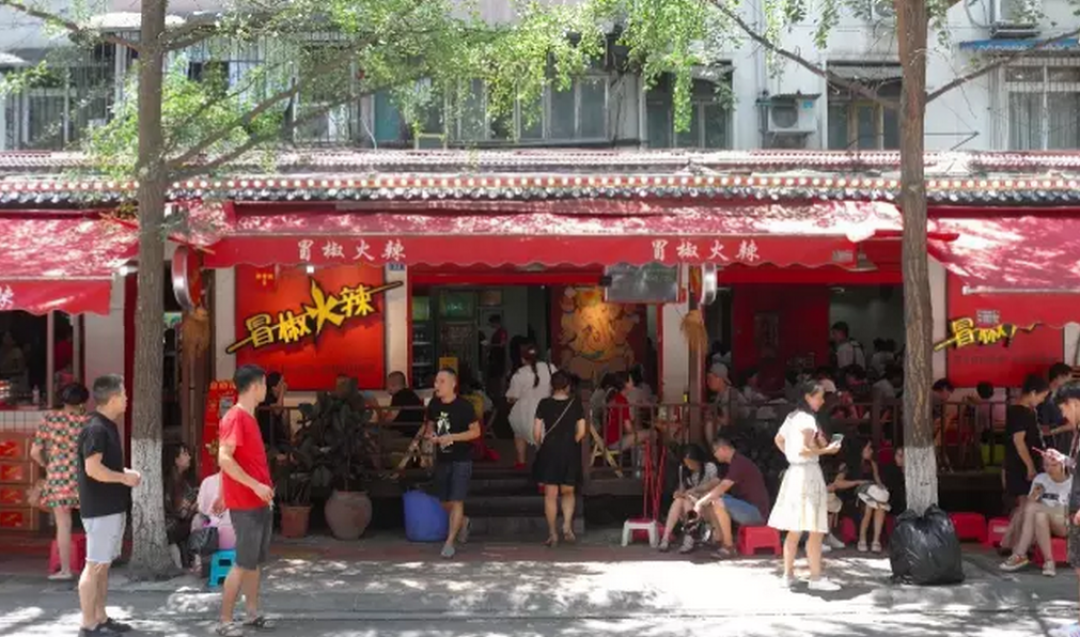 没吃过这些,就别说你来过成都!