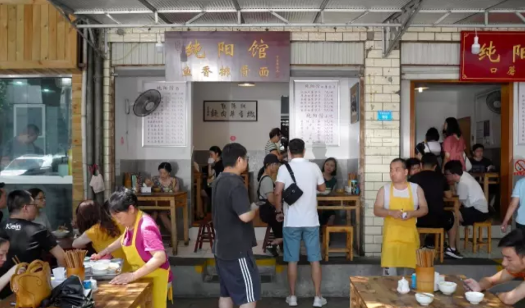 没吃过这些,就别说你来过成都!