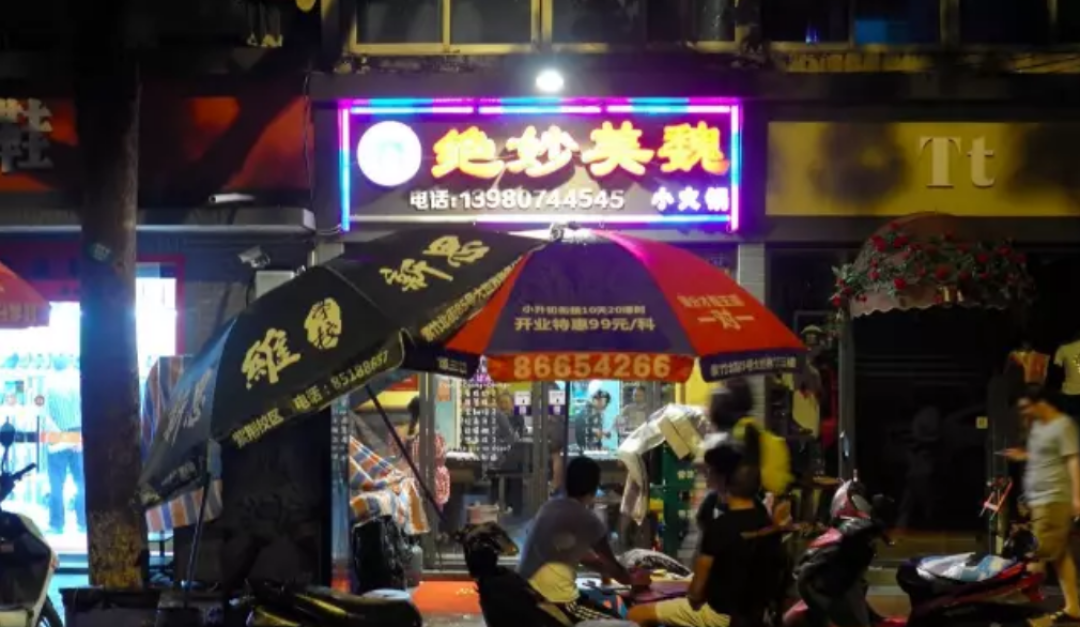 没吃过这些,就别说你来过成都!