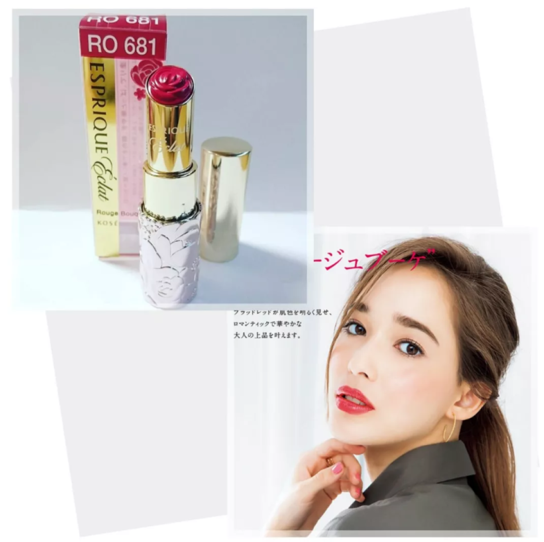 6个相见恨晚的日本平价彩妆，均价100元不到还美上天！