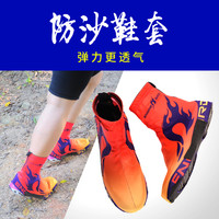 ENGINE BIRD 引擎鸟 全封闭防沙鞋套 (M码)