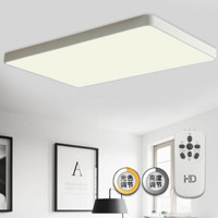 HAIDE 海德照明 HAIDE LIGHTING 超薄客厅LED吸顶灯 64w 