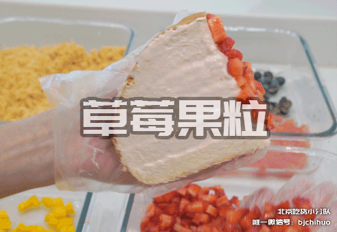 芝士爆浆包来了,5倍脏的脏脏包