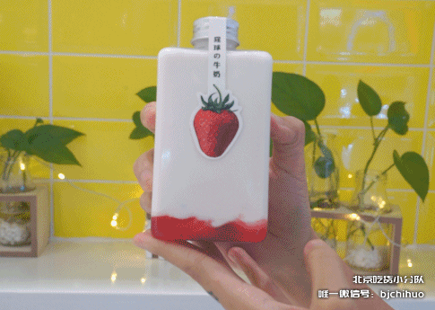 芝士爆浆包来了,5倍脏的脏脏包