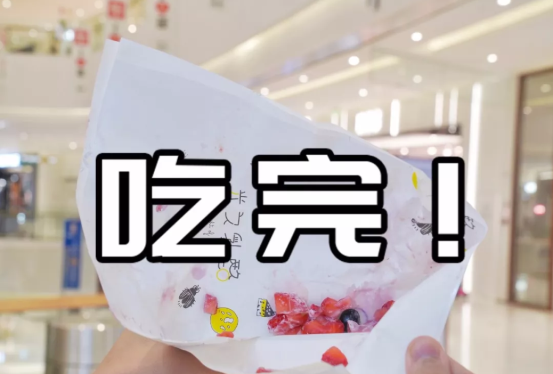 芝士爆浆包来了,5倍脏的脏脏包