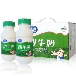 夏进 甜牛奶 243ml*15瓶 整箱装 （新旧包装随机发货）