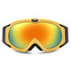 帕森（PARZIN）双层偏光滑雪镜 防风防雾护目镜617 黄色