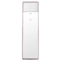 Midea 美的 KFR-51LW/WPCD3@ 2匹 定频立柜式空调