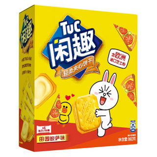 Tuc 闲趣 轻柔夹心饼干