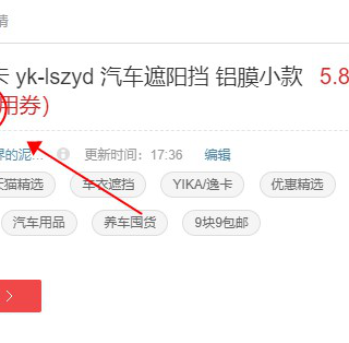 Lhopan 欧烹 食蟹工具 三件套