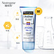 Neutrogena 露得清 防晒霜 SPF50 88ml(需用券)