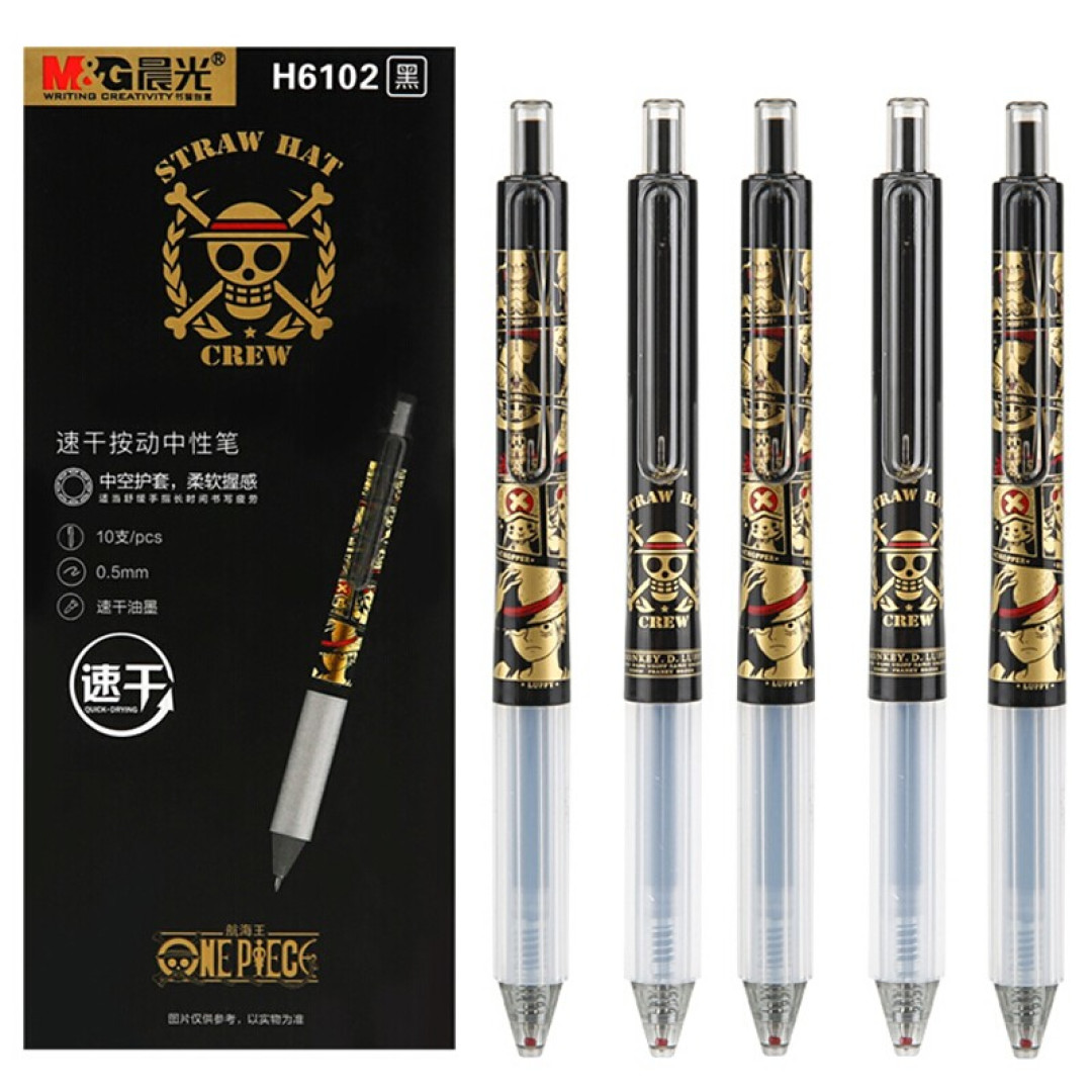 面对开学季这场战役 你手中的中性笔准备好了么？