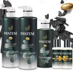 PANTENE 潘婷 活性炭无硅油洗护套装 共1.46L *2套