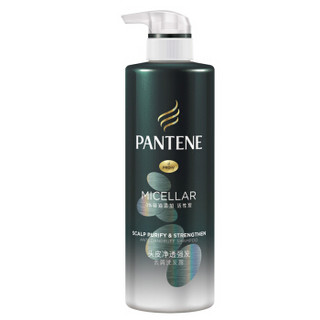 PANTENE 潘婷 活性炭无硅油 头皮净透强发洗护套装 (洗530ml*2+护300ml+洗50ml+护50ml)