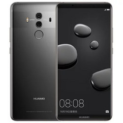 华为 HUAWEI Mate10 Pro(BLA-AL00) 6GB+128GB 全网通 双卡双待 银钻灰