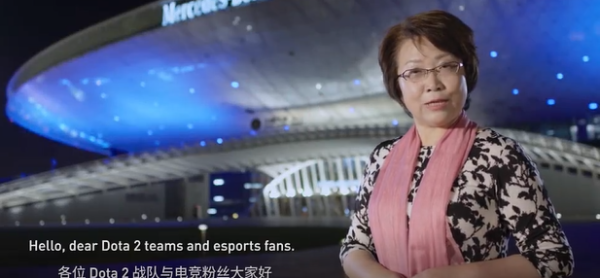 游戏买办:Ti9落地中国上海,电竞亚运会中国队取