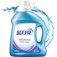 苏宁20元无敌券买什么大合集