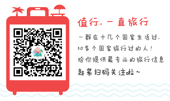 南航跨国庆 深圳往返日本大阪