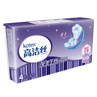 kotex 高洁丝 棉柔丝薄 夜用卫生巾