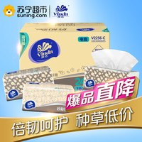 Vinda 维达 倍韧 抽纸 2层*180抽*24包