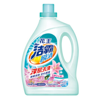 Attack 洁霸 瞬清无磷洗衣液