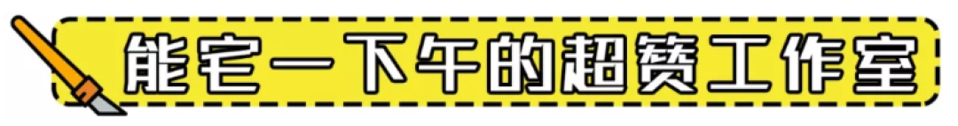 周末消闲好去处 ,花3小时去鼓楼手工一枚私人印章!