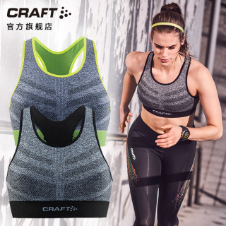 CRAFT 1904907 女式运动内衣