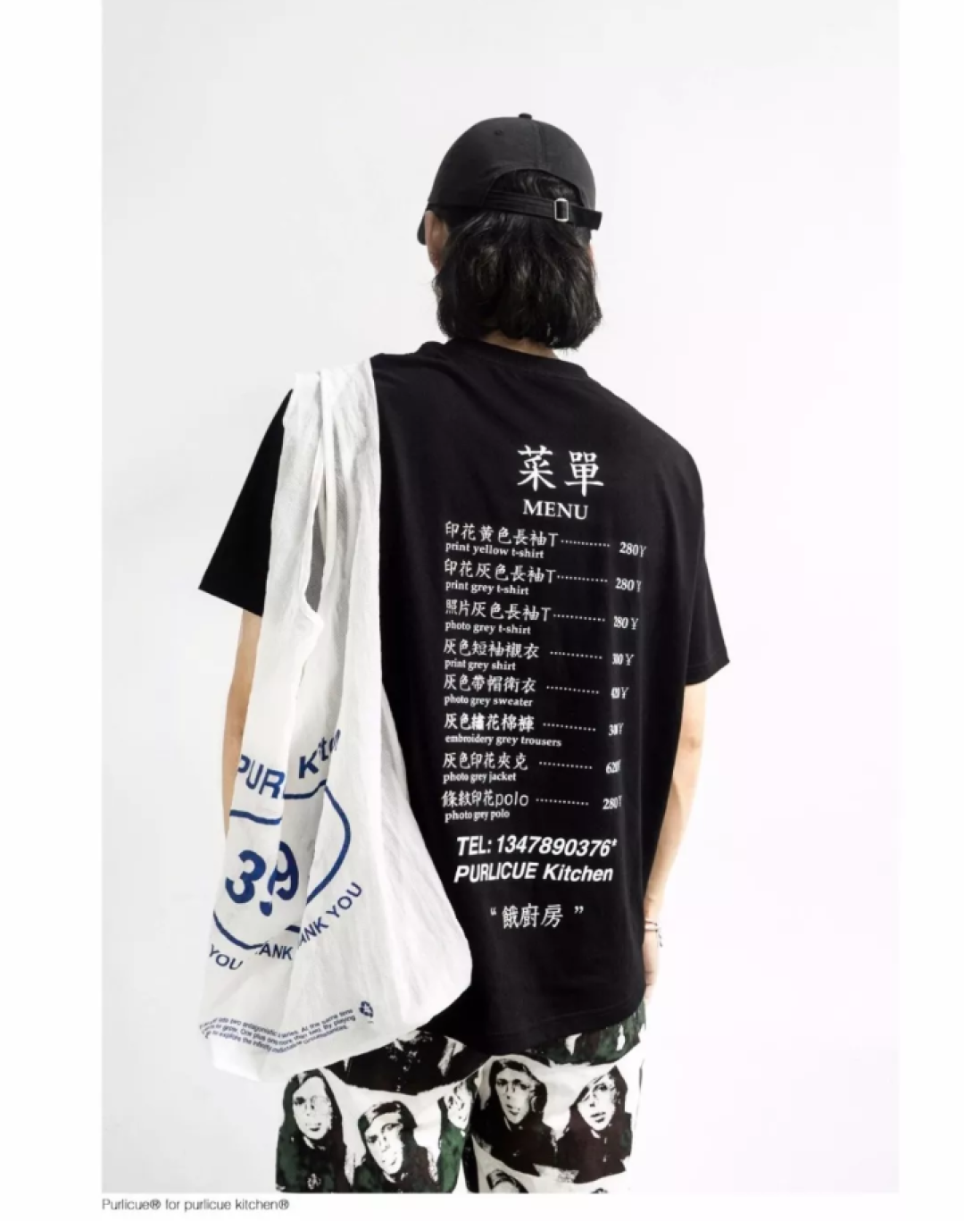 饿了么竟然开始卖衣服了?