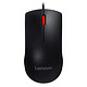 Lenovo 联想 M120Pro 有线光学鼠标