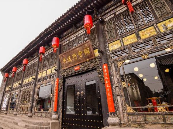 酒店特惠：宿平遥古城！平遥精选酒店1晚 （可加购平遥古城&又见平遥门票）