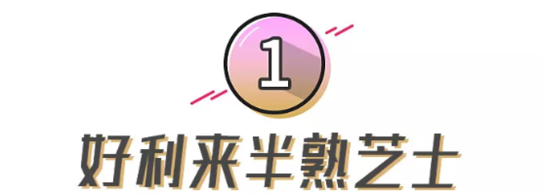 试吃了11款淘宝小零食,将品尝的口感和味道与大家分享一下!
