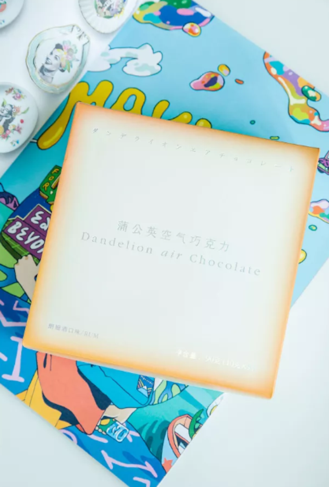 试吃了11款淘宝小零食,将品尝的口感和味道与大家分享一下!