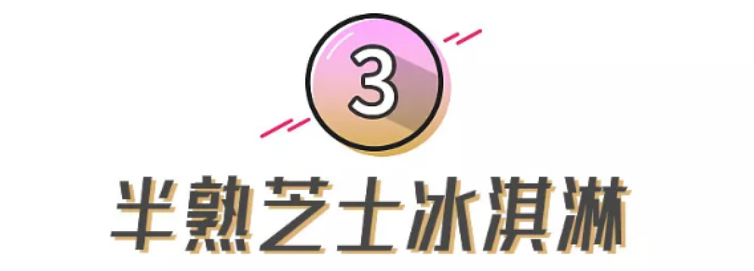 试吃了11款淘宝小零食,将品尝的口感和味道与大家分享一下!