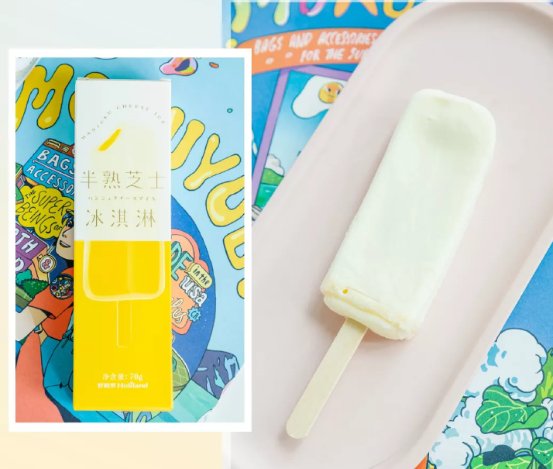 试吃了11款淘宝小零食,将品尝的口感和味道与大家分享一下!