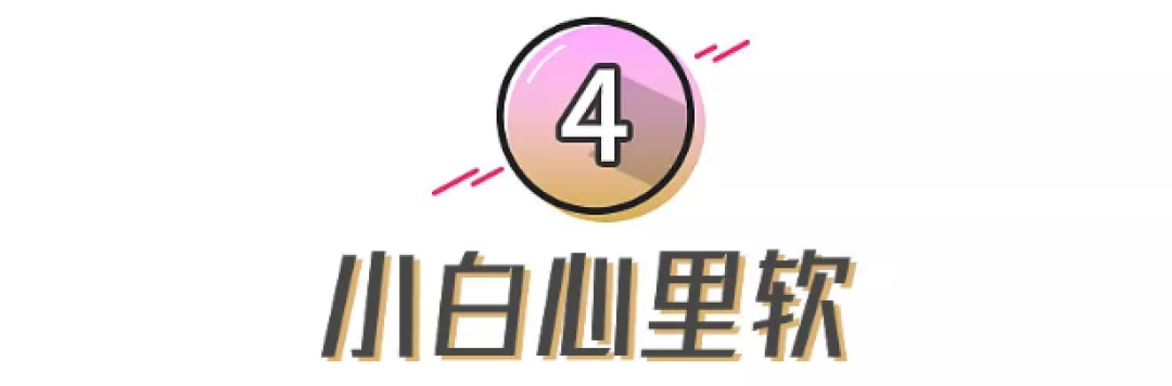 试吃了11款淘宝小零食,将品尝的口感和味道与大家分享一下!