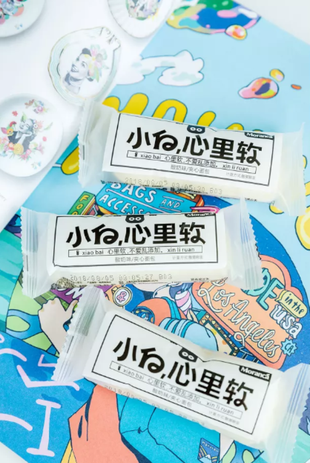 试吃了11款淘宝小零食,将品尝的口感和味道与大家分享一下!