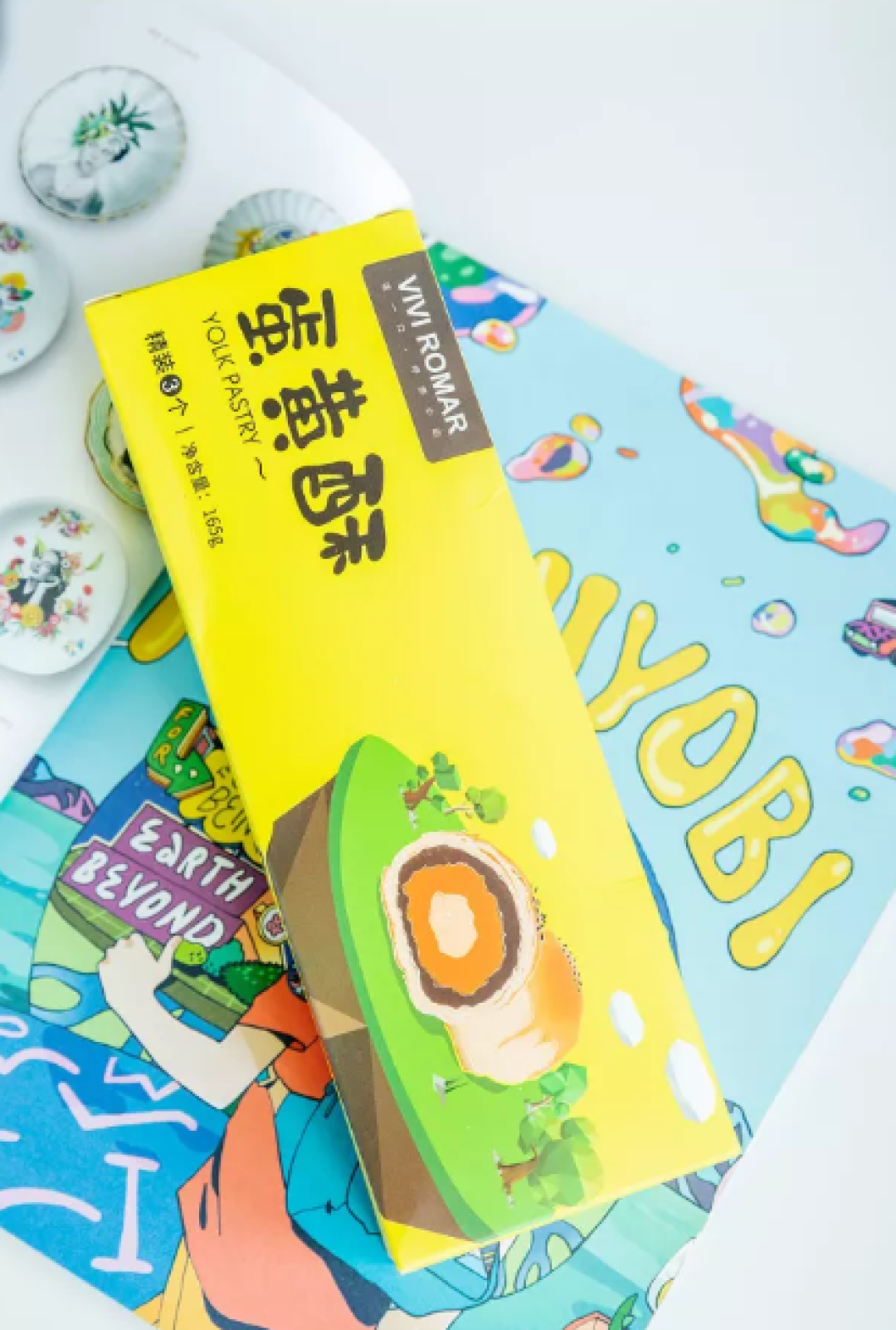 试吃了11款淘宝小零食,将品尝的口感和味道与大家分享一下!