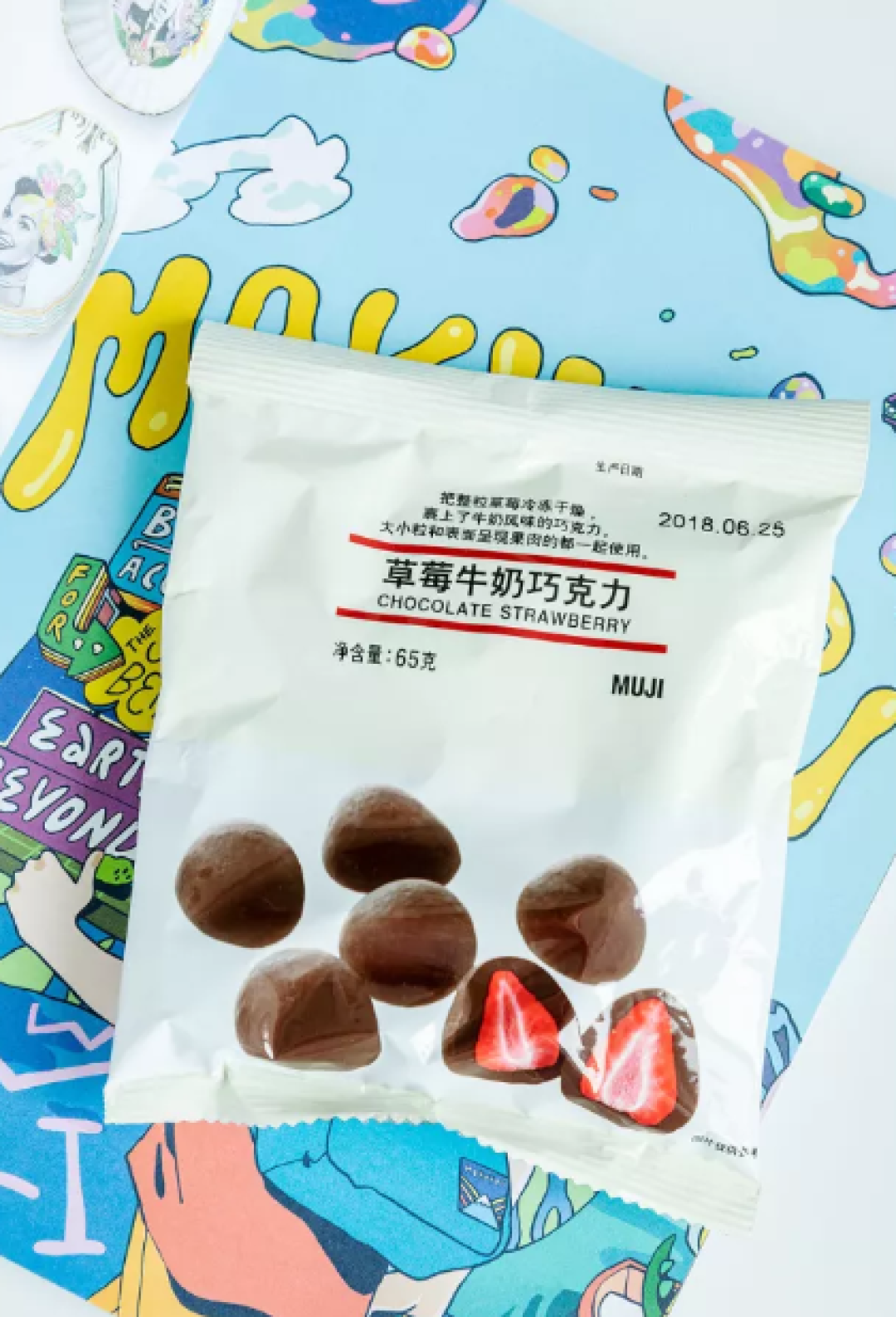 试吃了11款淘宝小零食,将品尝的口感和味道与大家分享一下!