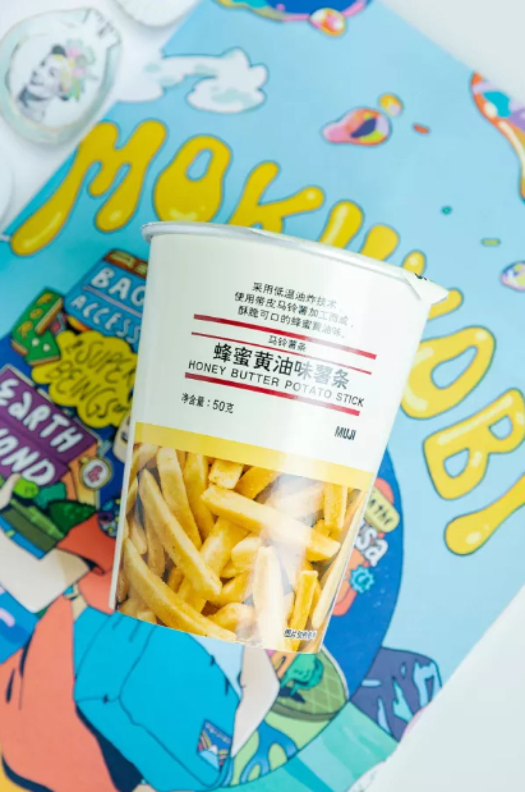 试吃了11款淘宝小零食,将品尝的口感和味道与大家分享一下!