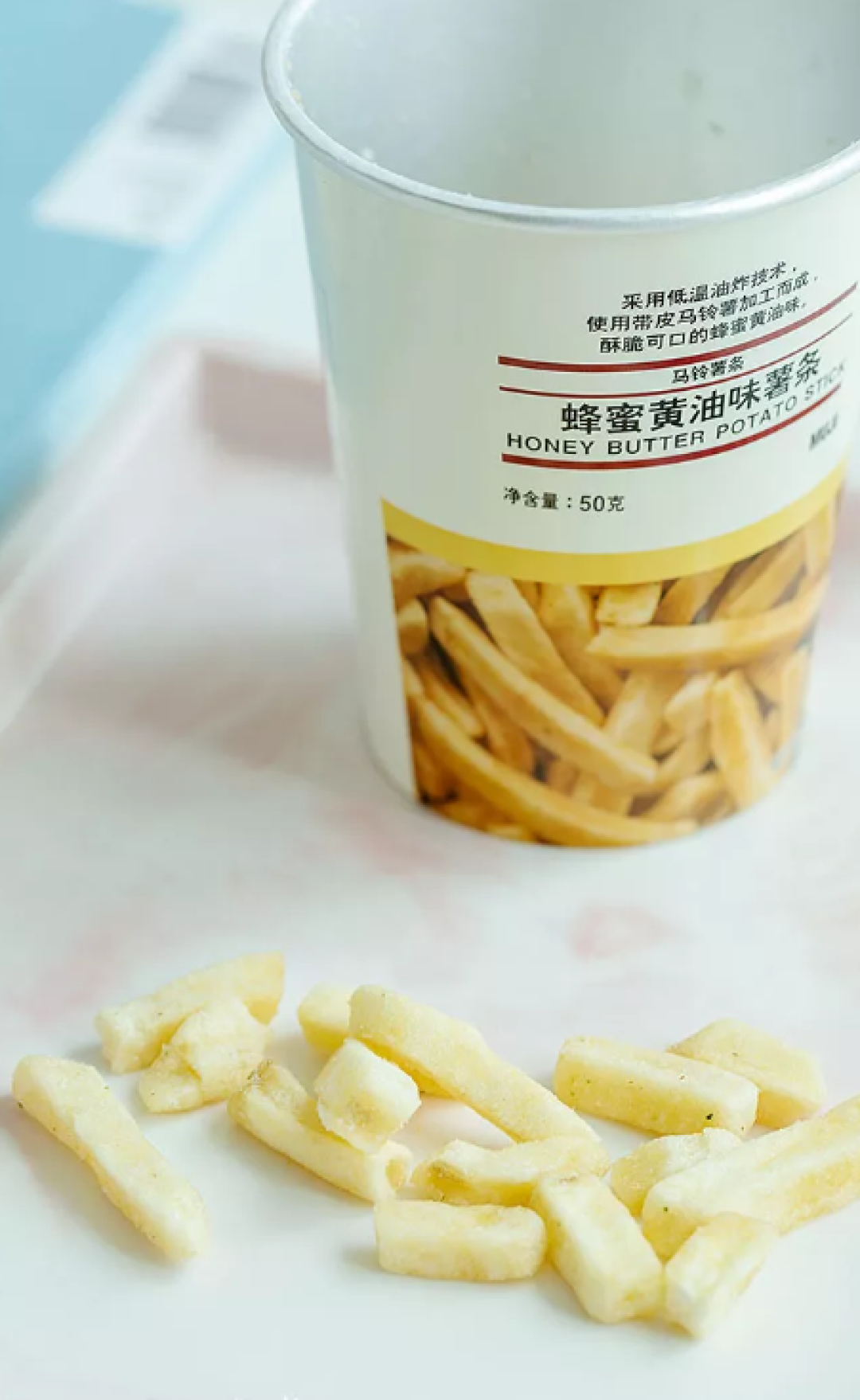 试吃了11款淘宝小零食,将品尝的口感和味道与大家分享一下!