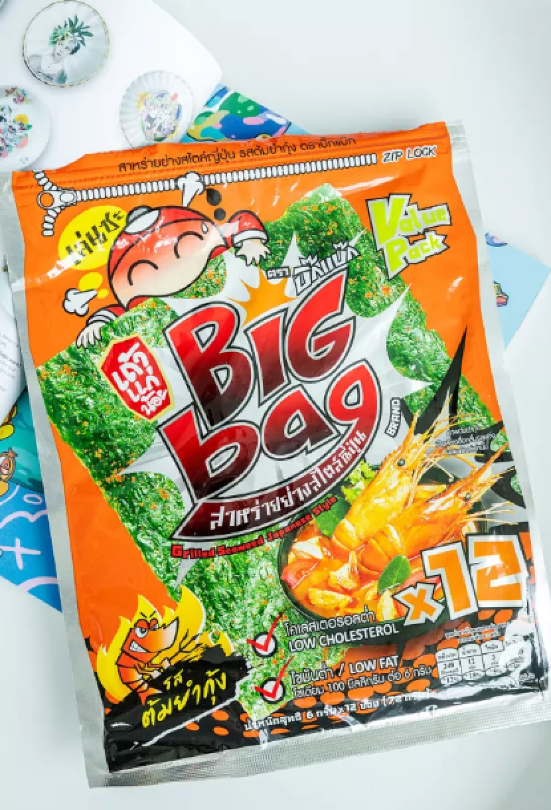 试吃了11款淘宝小零食,将品尝的口感和味道与大家分享一下!